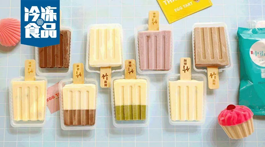 4分鐘賣(mài)出10萬(wàn)支，成立1年銷(xiāo)售額破億/中街1946是如何做到的？