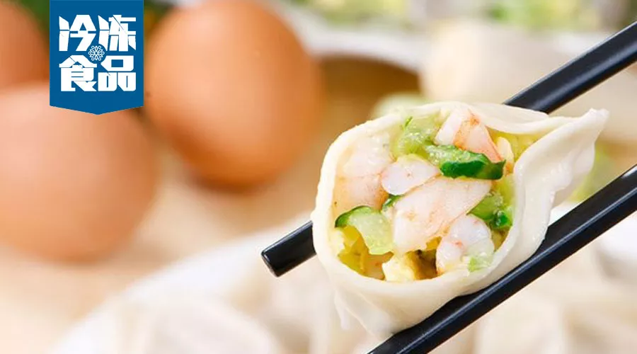 創(chuàng)立5年，產(chǎn)值近億元，這家餃子廠的秘密只有四個字！