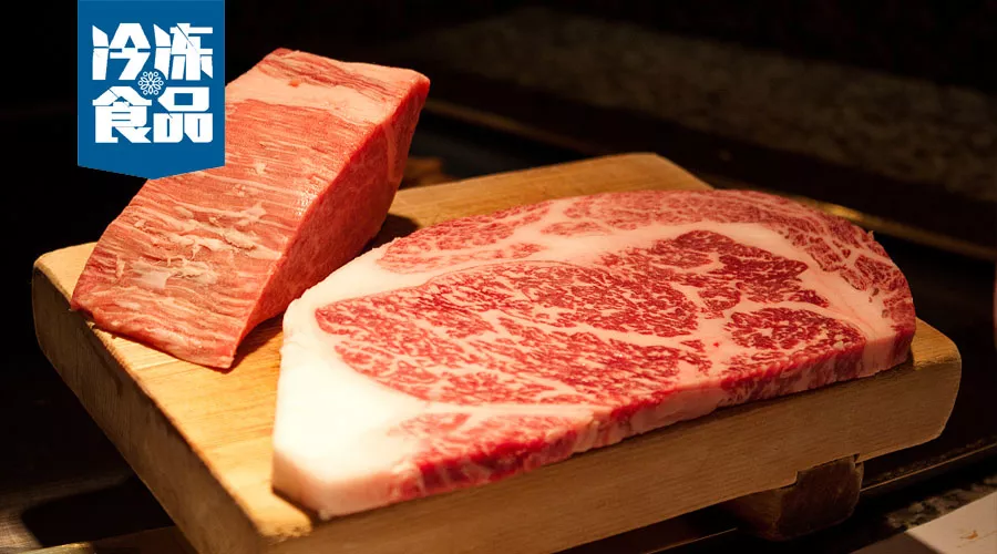 營銷新思路 | 凍品市場涌現(xiàn)“年卡預(yù)售”，或?qū)⒁I(lǐng)售賣新姿勢？