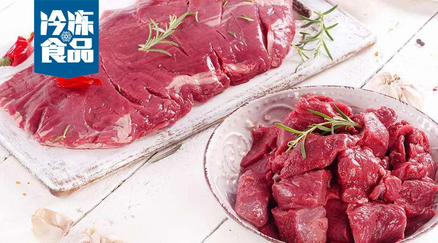 美國牛肉都沒撼動中國市場，你還用擔(dān)心22年后卷土重來的英國牛肉？