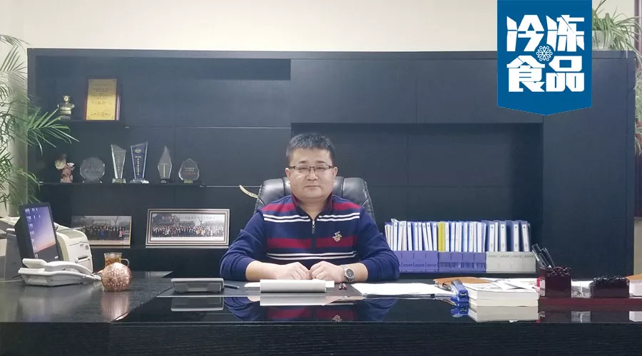 大咖年終講 | 佳士博張波濤，接手全國(guó)市場(chǎng)，火鍋料闊斧前行有一套！