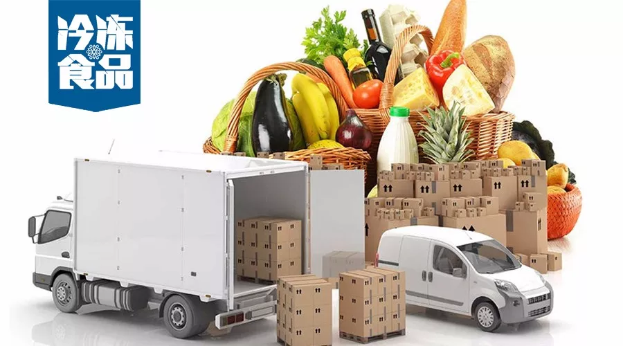 大咖年終講 | 華夏易通郅英武：風(fēng)來(lái)了，我們冷鏈就在“風(fēng)口”上！