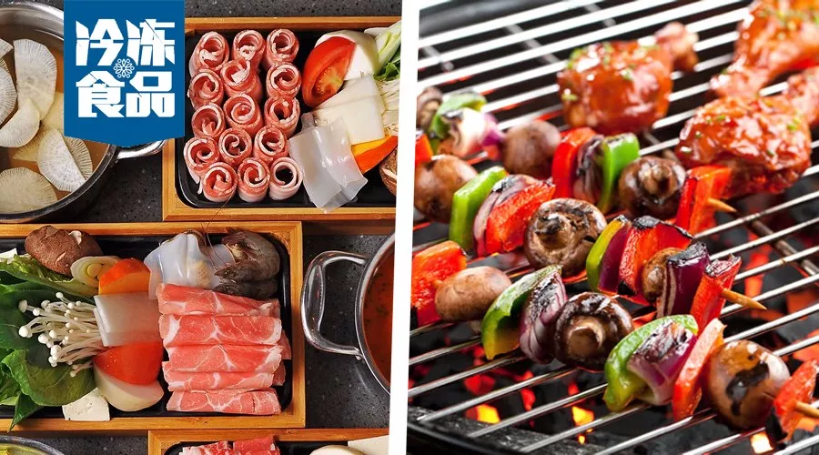 火鍋、燒烤食材供應平臺快速崛起，它們是如何抓住行業痛點的！