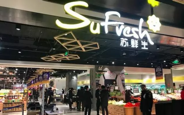 中糧我買網上市步伐停滯，垂直生鮮電商難逃宿命？