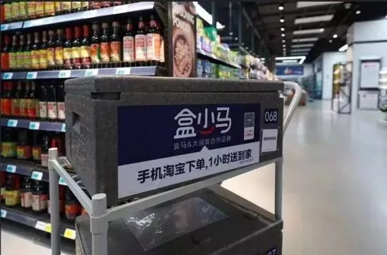 盒馬大潤發(fā)推出“盒小馬”，中型超市的風(fēng)口要來？