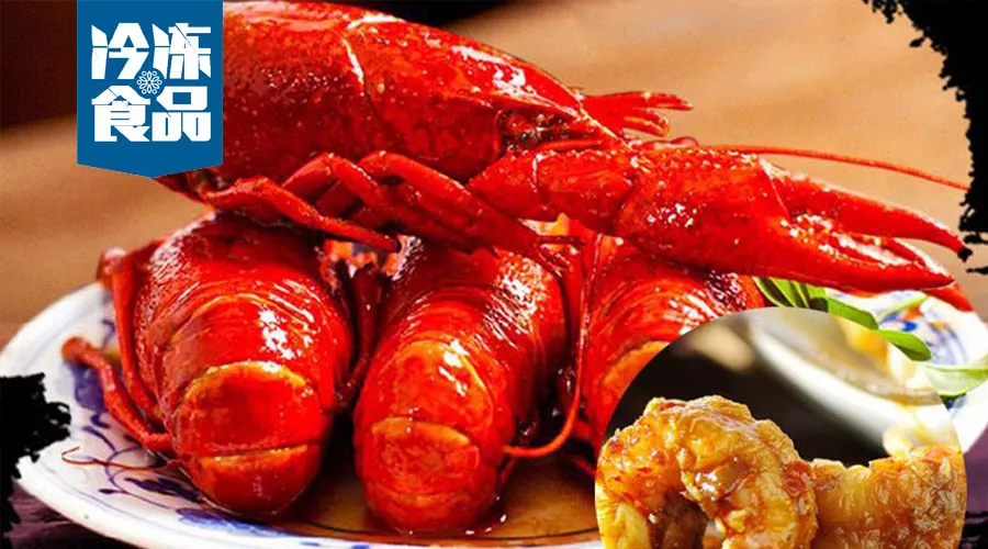 蝦紅是非多，朋友圈盛傳的小龍蝦“致命真相”原來是個謠言！