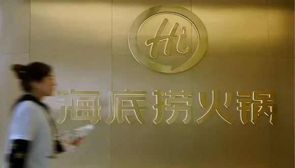 海底撈再爆食安問題！蘸料里有蒼蠅，涉事店停業整改