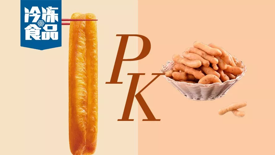 大油條PK小油條，千味央廚、三全快廚發(fā)力油條創(chuàng)新，你pick誰？