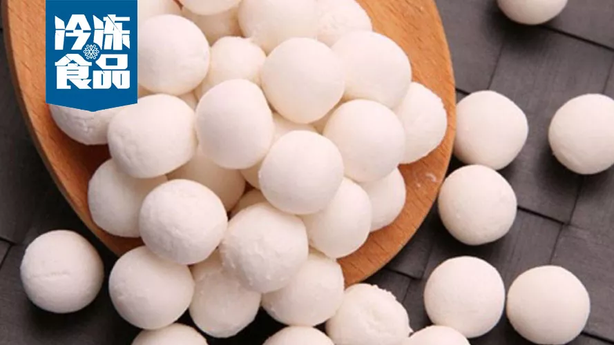 保鮮技術(shù)護(hù)航，珍珠小圓子能否掘金家庭消費市場？