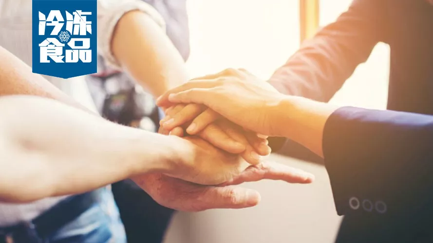 生意難做，凍品商如何抱團(tuán)？看看這個操作你會深受啟發(fā)