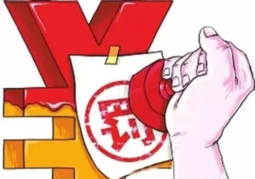 美團被罰20萬：未實名登記食品經營者、審查許可證