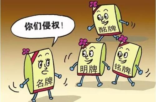 “南北稻之爭”一審判決：北京稻香村糕點類商品禁用“稻香村”標(biāo)識