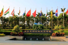 春卷、油條、水餃……都登上博鰲論壇的餐桌了