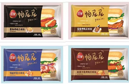 昨日，三全官方微信透露，公司推出帕尼尼、牛排等新品。