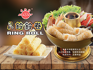 1556355560113965.png 圖片4.png