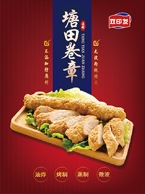 1556355649508956.png 圖片15.png