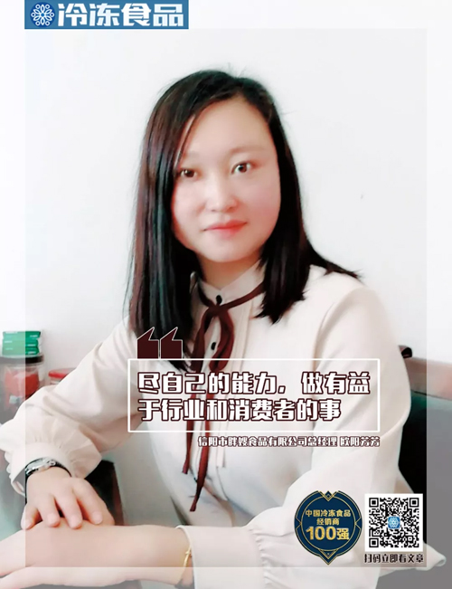 1563183995378184.jpg F9DO`Y5O[TU5QA74J{KY0AX.jpg