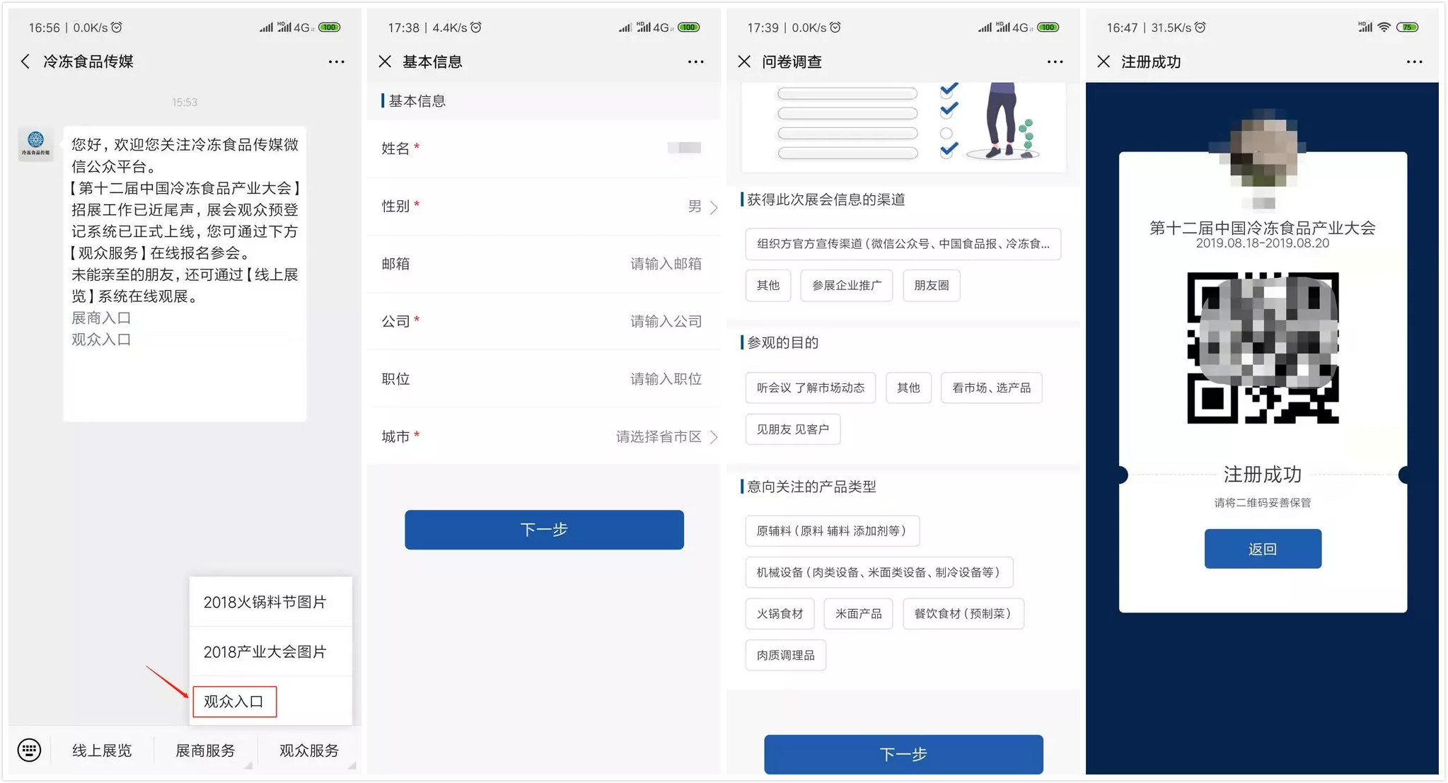 1563869104881104.jpg 1563869104881104.jpg