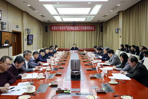 1579058033757790.png CI3DLDJT5$SB@0RF(TK8)FU.png