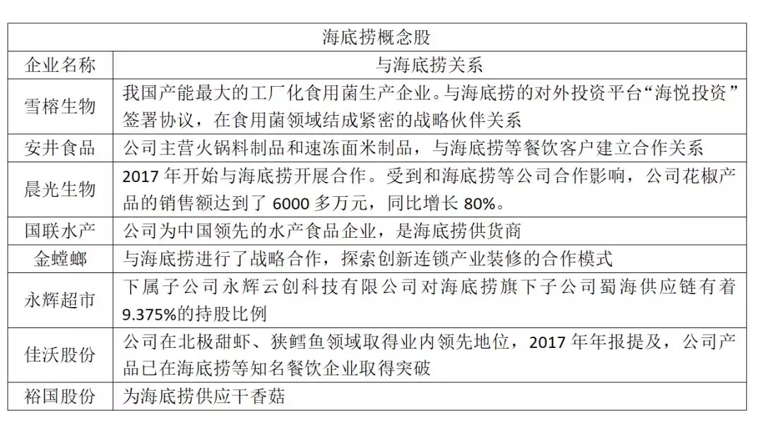 1579079367606017.png 1579079367606017.png