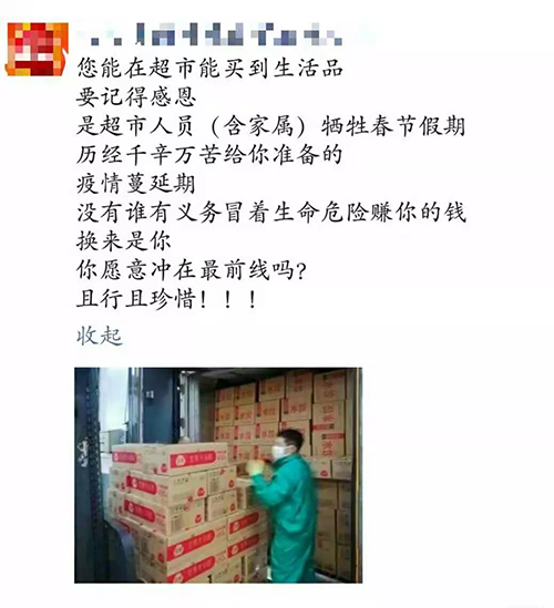 1580543760788054.png 0129 (10).png