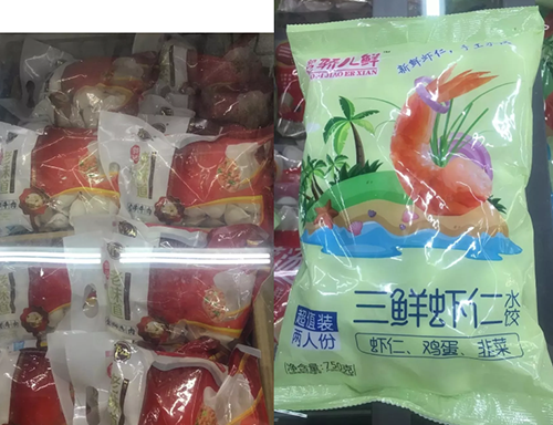 1581219419330485.png K@ZN}}X2_[OWT4(OLNPXZR7.png