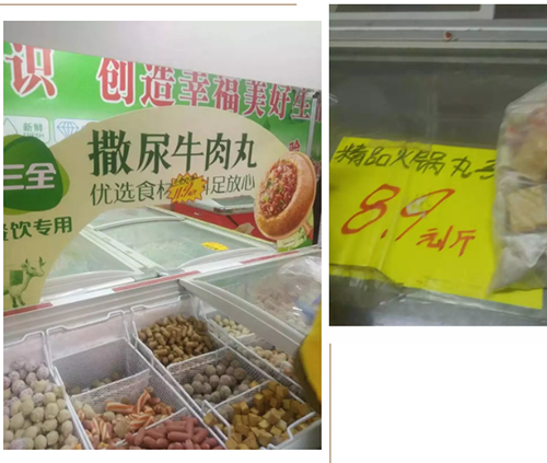 1581220873504256.png PV~FBIA5X(@7_F94IT(REQC.png