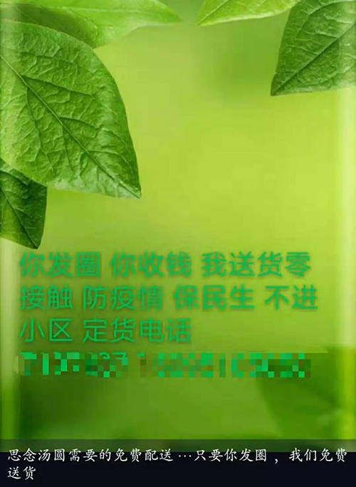 1581231023848939.png EK)~E59K@EOKX9%P)6T~4NE.png