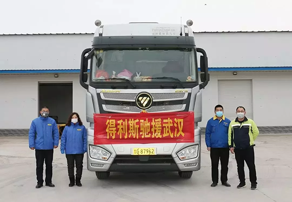 1581830452776128.png qiye (9).png