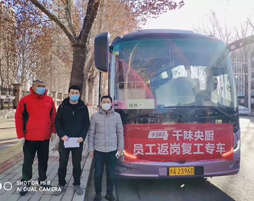 1582430934835649.png 7C5@3SNGN9)QJP(JP0_KQ@U.png