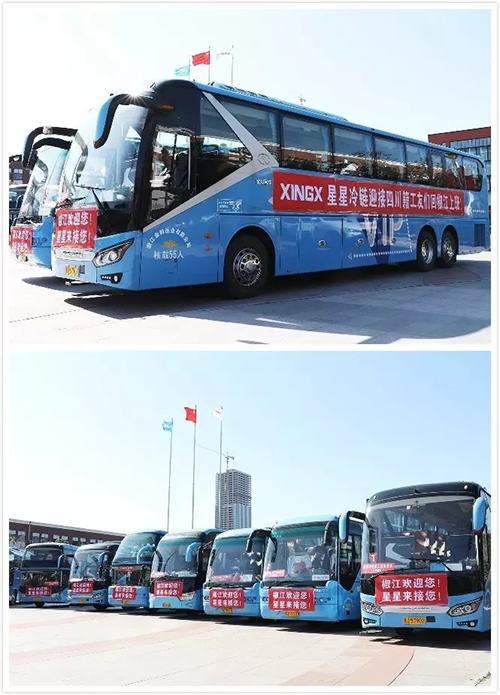 1582430949804727.png UJV_~F`7D8GMK`$3249V8SV.png