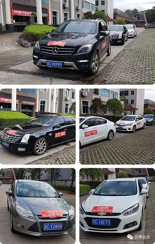 1582431004192108.png I7LI@VKOVXTSIN2)EAV1)}O.png