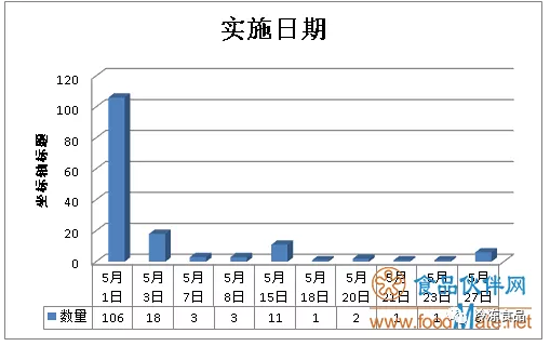 1588816947173800.png 1 (1).png