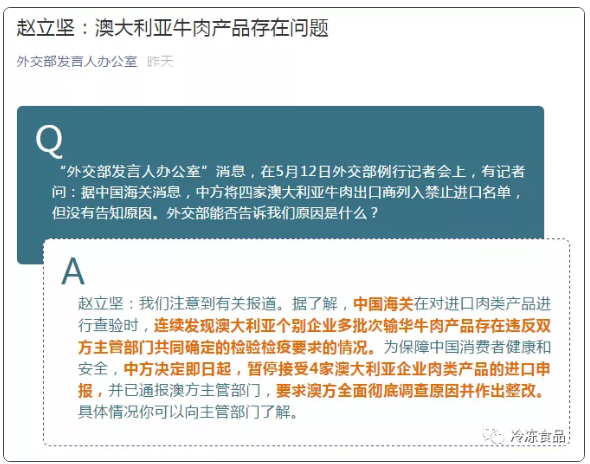 1589509123902658.png 牛、 (5).png