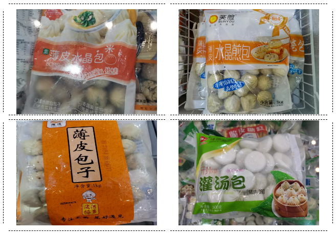 1597126741459715.png LK9CB[D2EA{KIM0@~@3~%7G.png