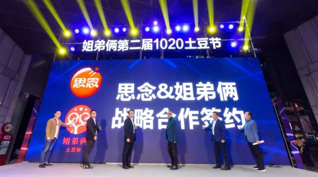 1603441628128702.png `B)LQU@M_R5$V4K[IB`CAE6.png