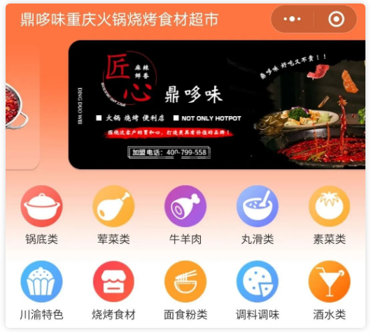 1603442346815638.png ~9MWLSHQ~87[ZKG}`N22%~5.png