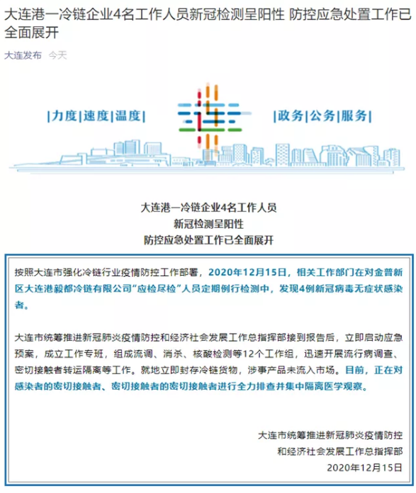 1608187075184566.png IFXIO0MJNE3K6P@RMS$3F3H.png