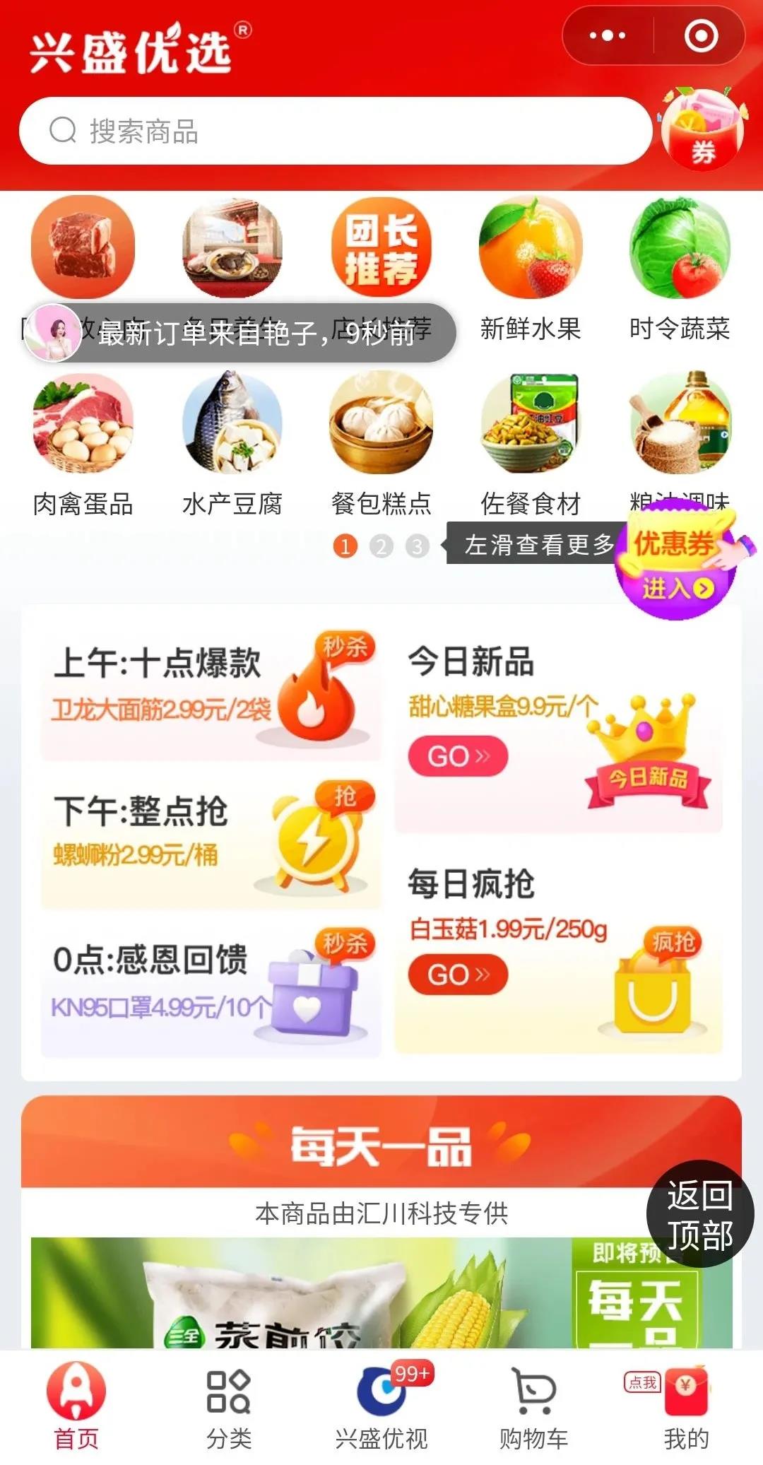 1609826222815043.jpg 1609826222815043.jpg