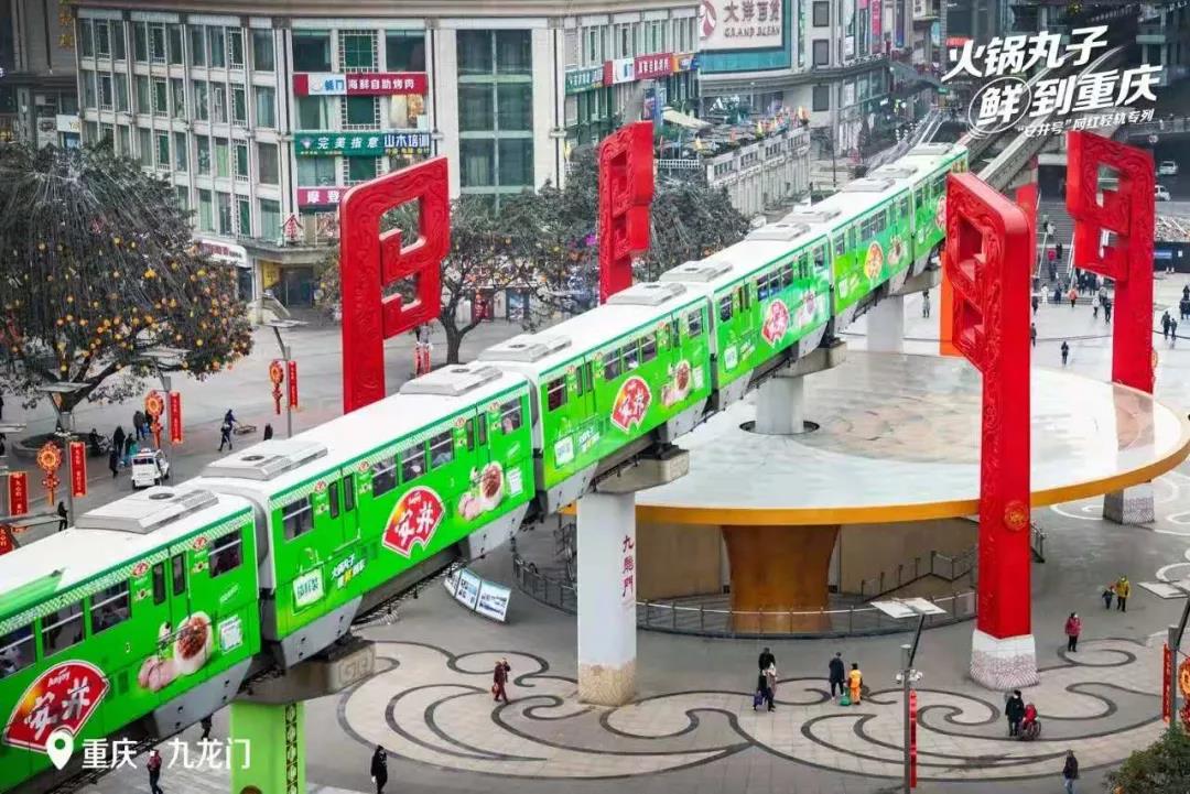 1611625954910861.jpg 1611625954910861.jpg