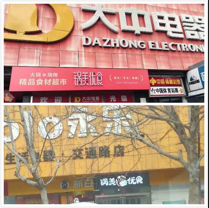 1613697749592227.jpg 1613697749592227.jpg