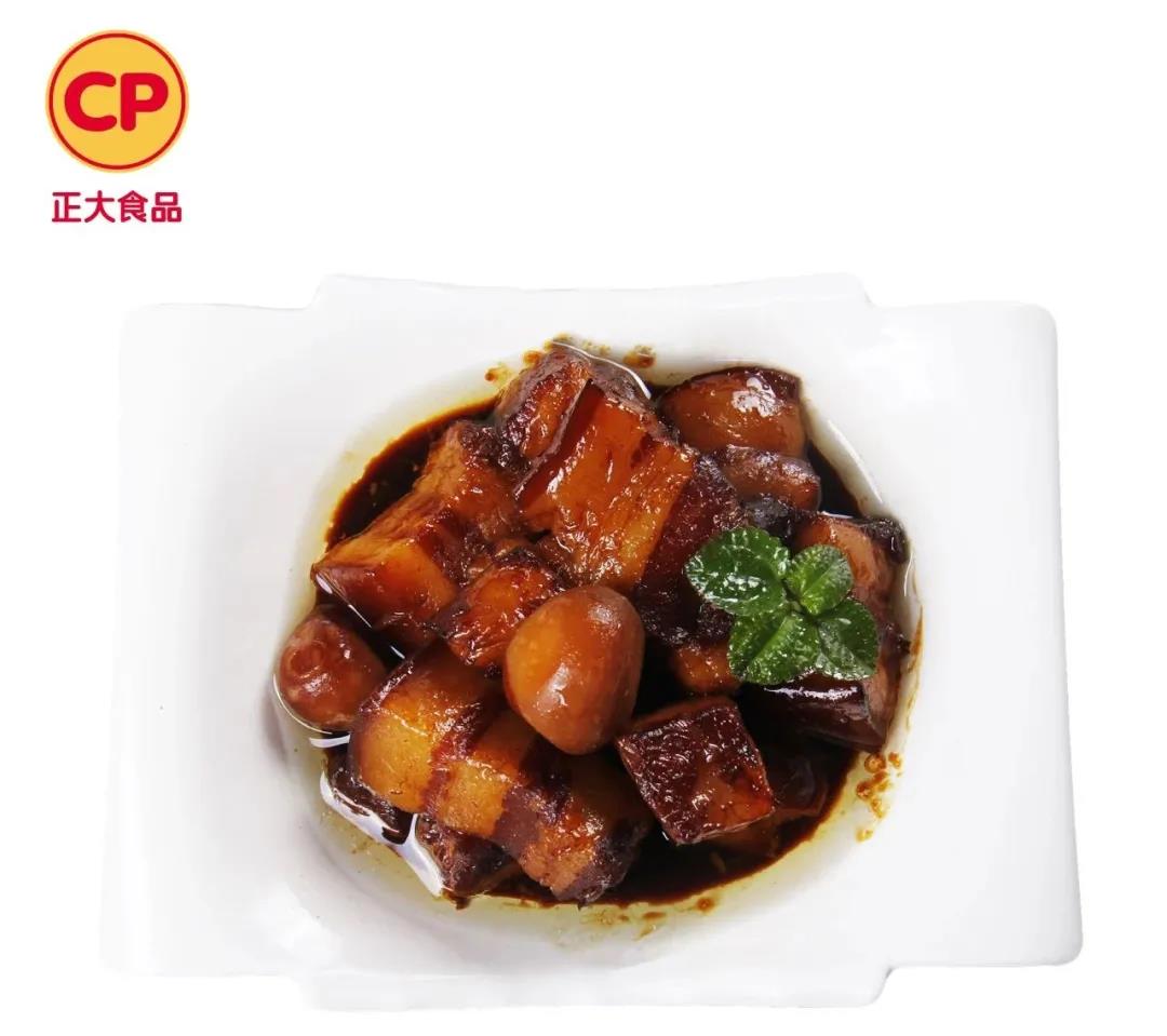 1614049119500831.jpg 1614049119500831.jpg