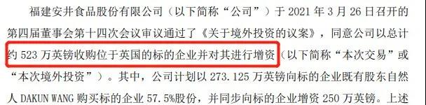 1636422555167734.jpg 微信圖片_20211109094705.jpg