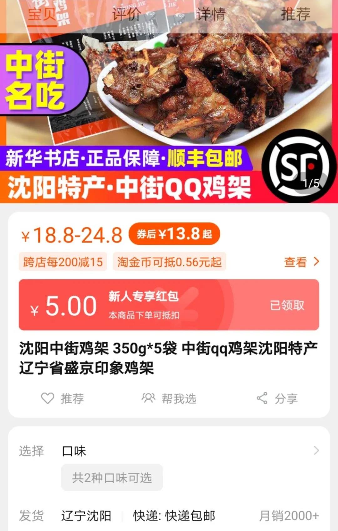 1621560919542871.jpg 1621560919542871.jpg