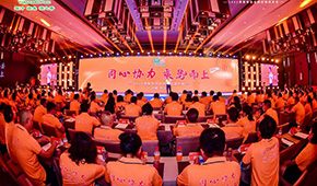 聚焦高端腸、打造多場景、發(fā)力預(yù)制菜…源香食品謀劃新發(fā)展