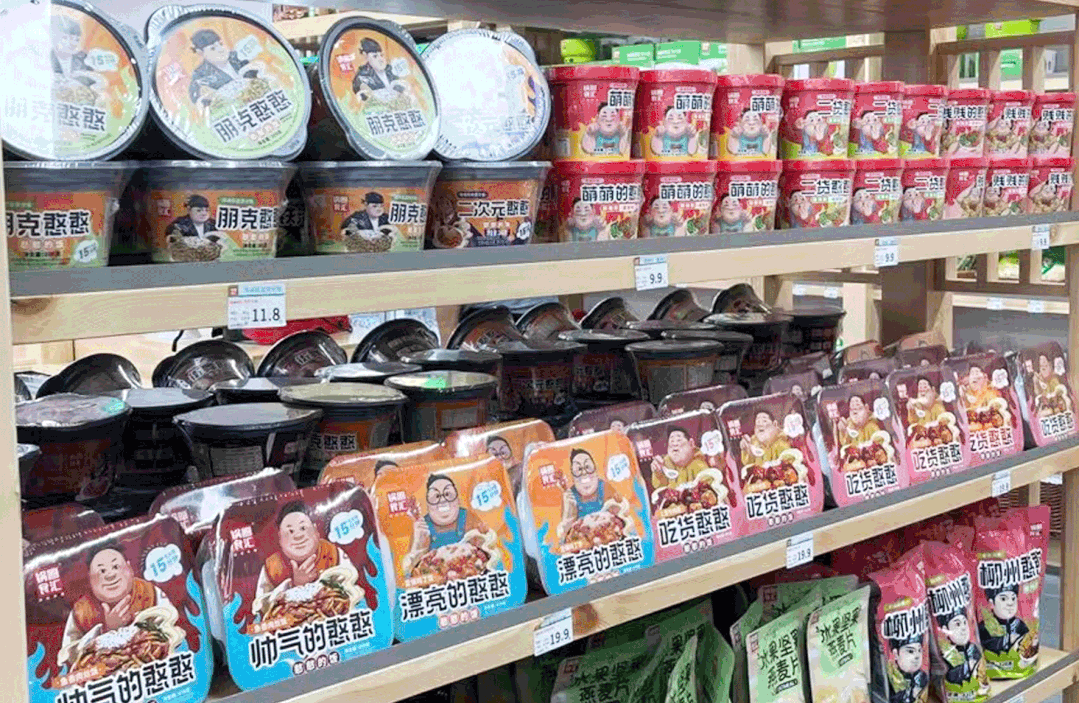 1623201685651719.gif 1623201685651719.gif