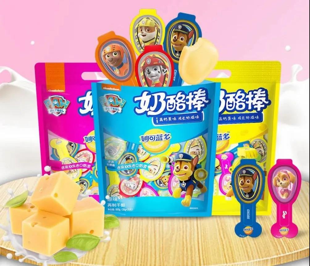 1623202582214136.jpg 1623202582214136.jpg