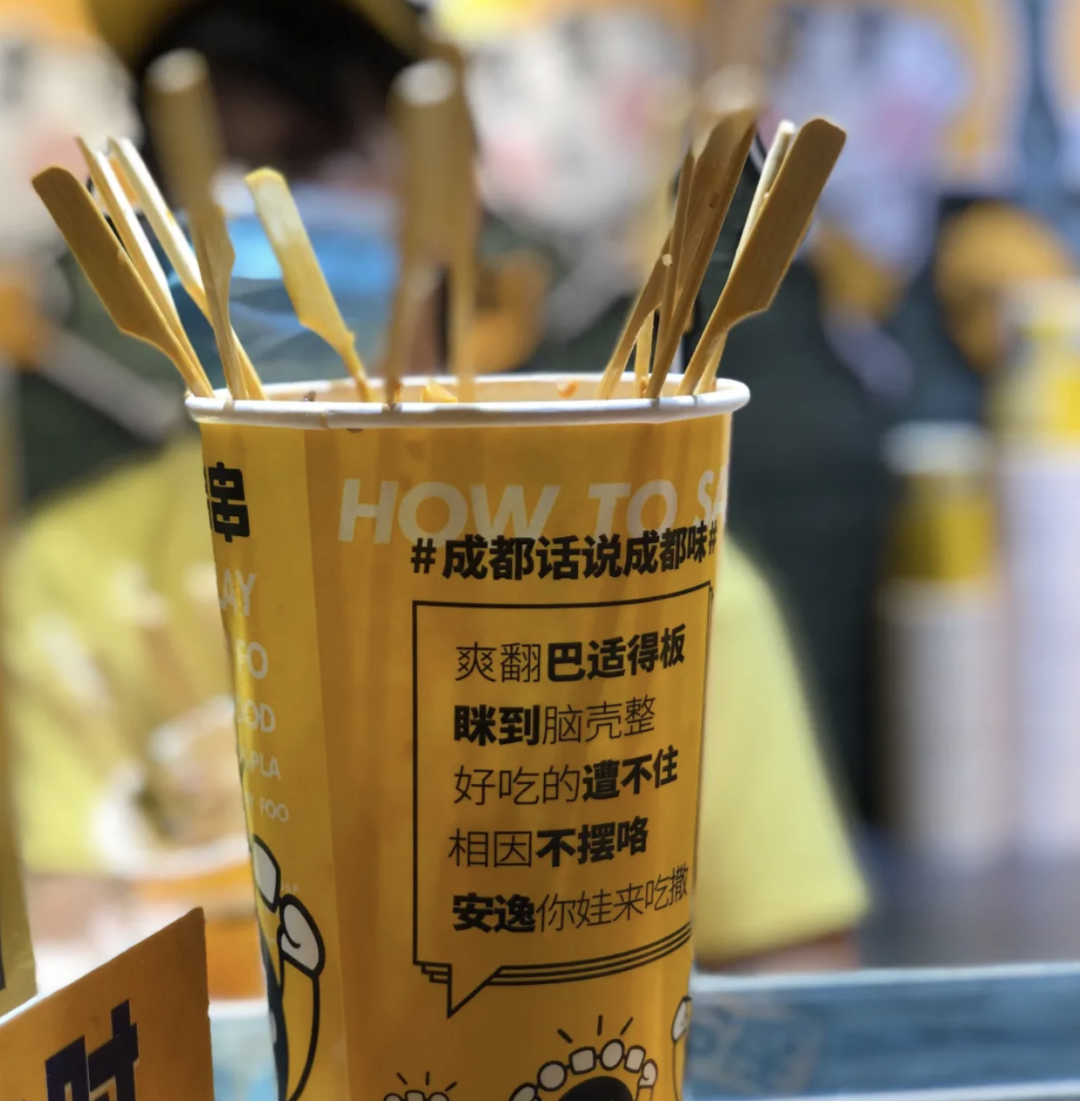 1626313591365776.png 1626313591365776.png