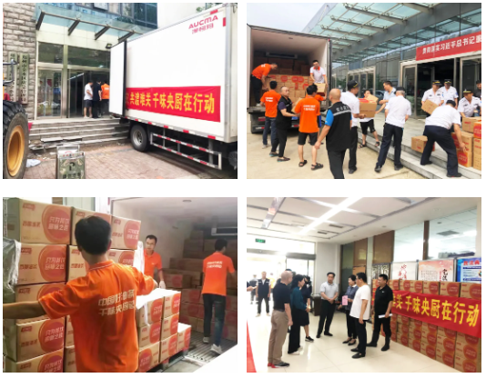 1627090527873730.png 1627090527873730.png