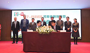 構(gòu)建第二增長(zhǎng)曲線，看三全、安井、思念、惠發(fā)、千味央廚如何開辟新賽道